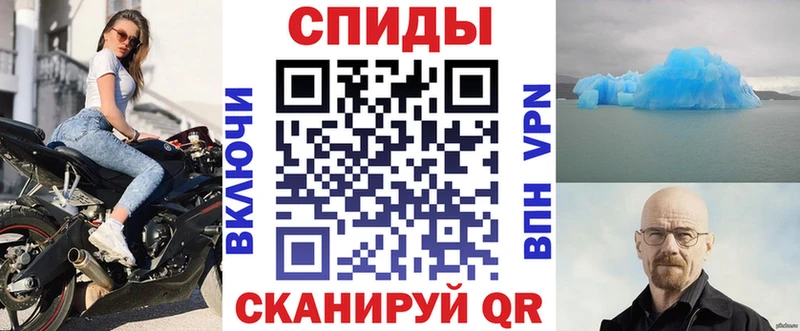 Амфетамин Розовый сколько стоит Отрадная