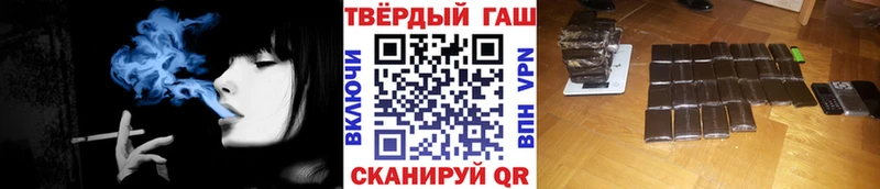 ссылка на мегу маркетплейс  Отрадная  ГАШ хэш 
