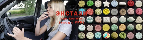 мет Абаза