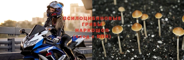 синтетический гашиш Аркадак