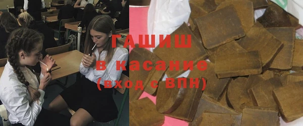 стафф Арсеньев