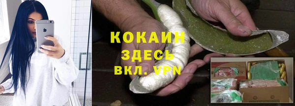 синтетический гашиш Аркадак