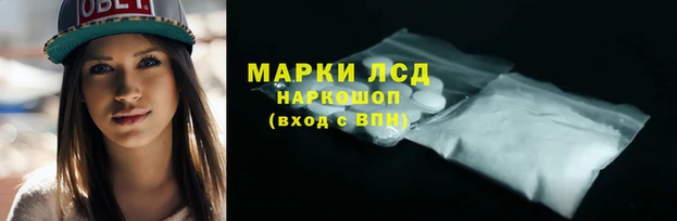 метадон Алексеевка