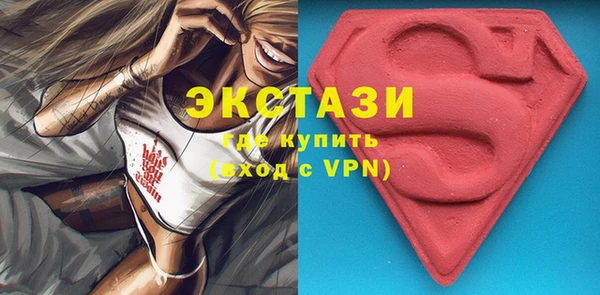 метадон Алексеевка