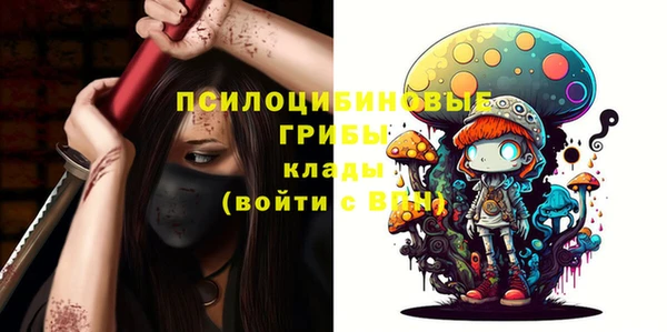 синтетический гашиш Алзамай
