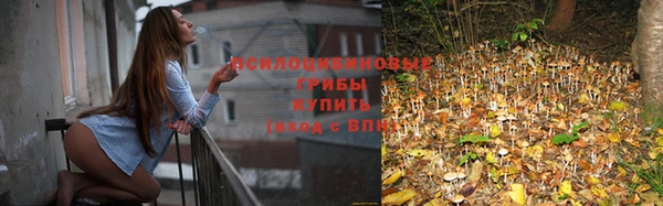 синтетический гашиш Алзамай