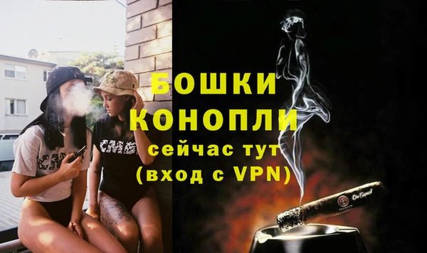 герыч Тавда
