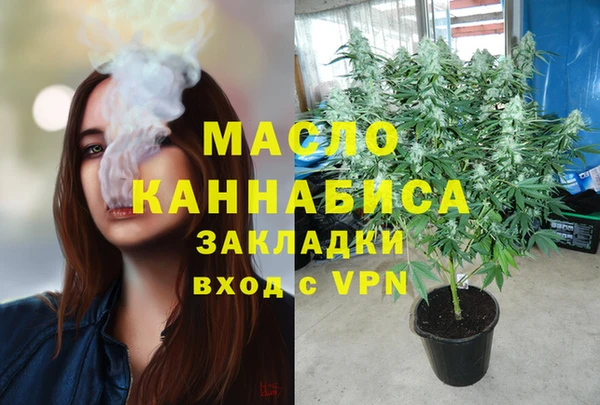 метадон Алексеевка