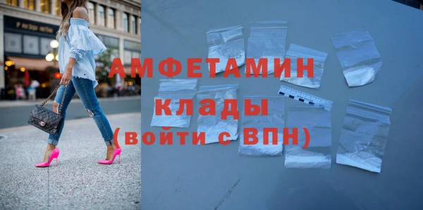 метадон Алексеевка