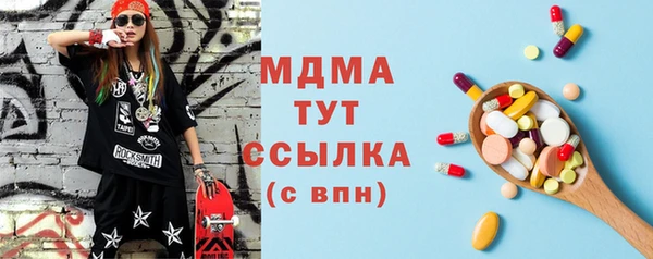 spice Алексин