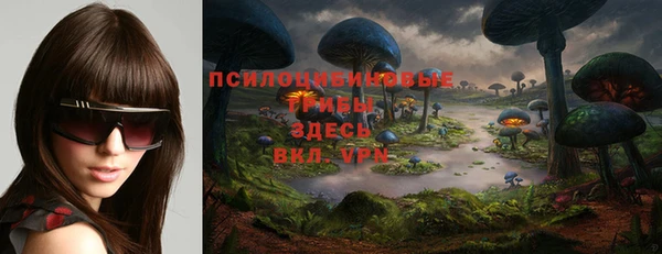 синтетический гашиш Алзамай